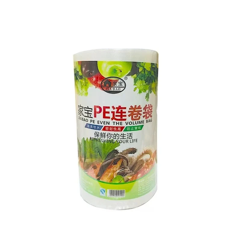 Sub-Equip ,JB-0162 ,PE Supermarket Roll Bags 20cm×30cm – Food Grade Produce Bags, Small 1.5KG-1 Roll