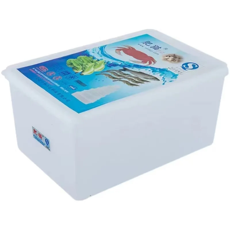CHEFCO,FC842, Rectangular Plastic Storage Container with Lid,20.5cmX14cmX11.5cm(2.5L)
