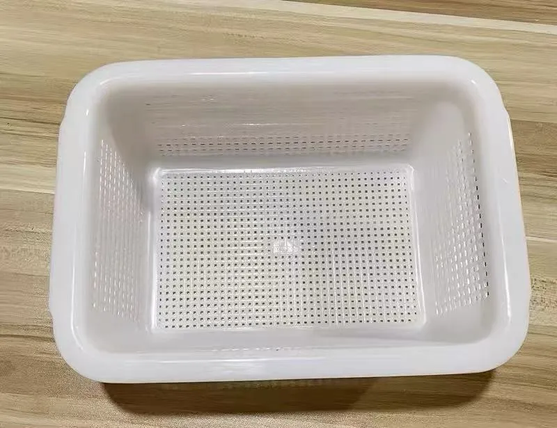 CHEFCO,WH610, White Plastic Rectangular Vegetable Wash Baskets (Fine Grid)-9.3"L x 6.4"W x 2.9"H