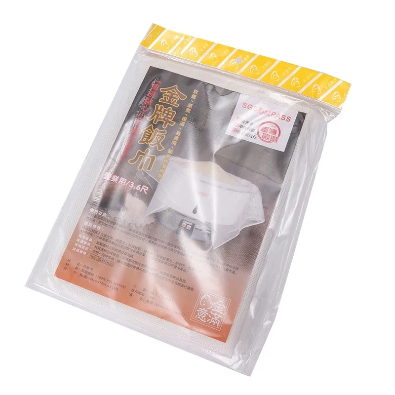 CHEFCO,RC108105,Rice Cloth (110cm x 120cm)