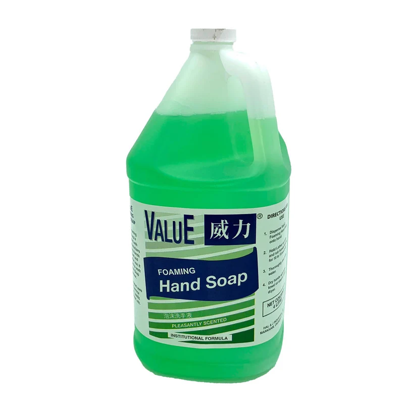 ValuE Foam Hand Soap, 4L (FHS)