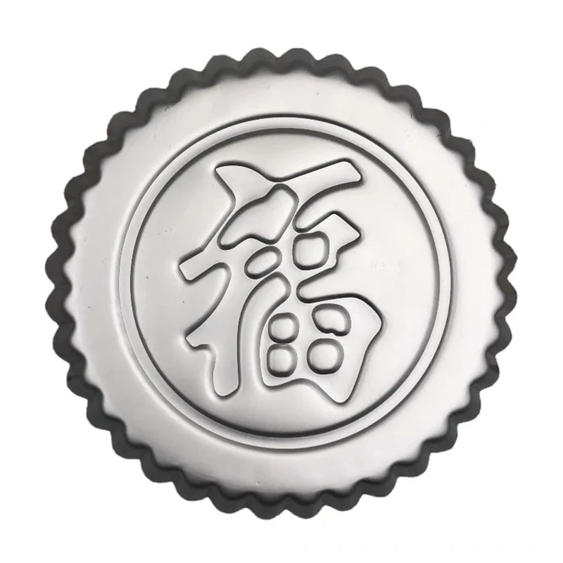 CHEFCO,H221-1, Fu symbol Mold
