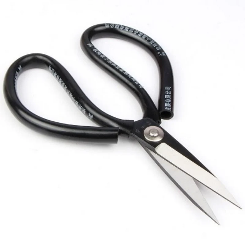 Large Black Fish Shears-ZXQ