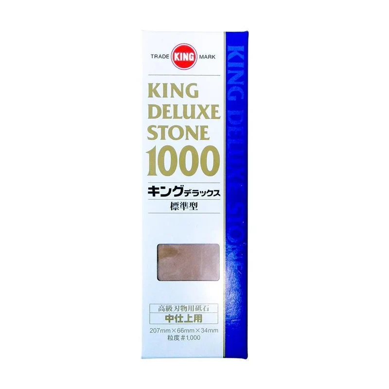 King Medium Grain Sharpening Stone, 1000 Grit (HA-1003)
