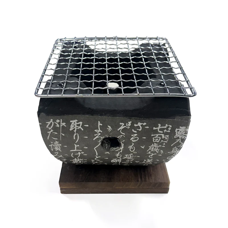 七輪 黒 角型 ミニ 珪藻土 1人用 15cm hc-22bk