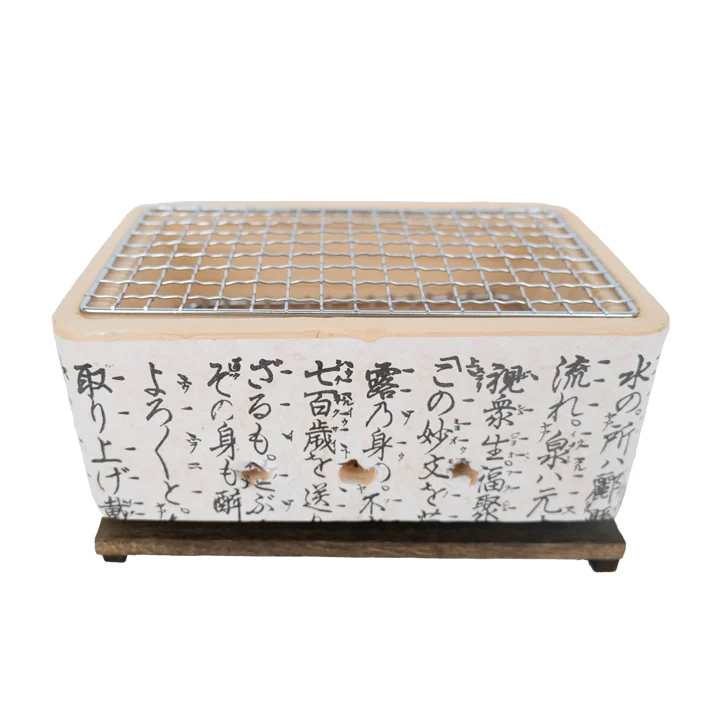 角型七輪 珪藻土 1人用 24cm hc-20