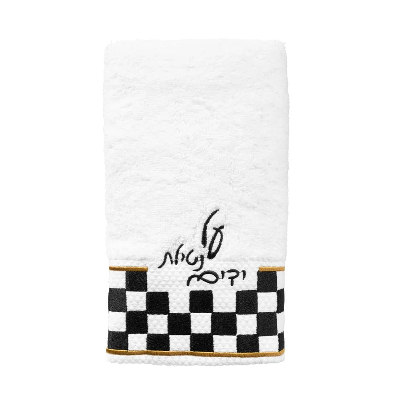 Waterdale Onyx Hand Towel