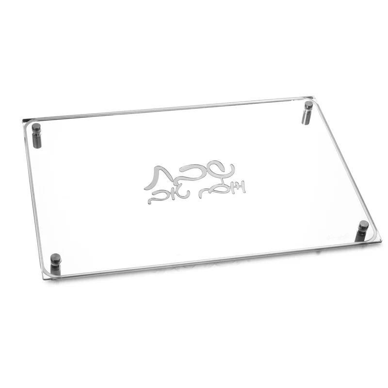 Waterdale Tempered Heat & Scratch Resistant Glass Classic Challah Board - Assorted Colors