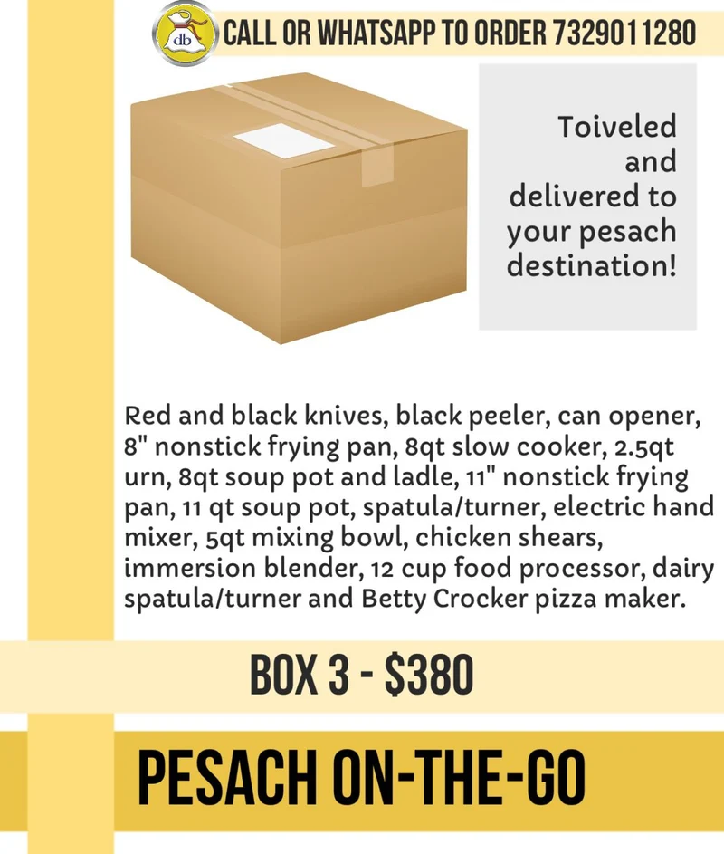 PESACH BOXES - Items Subject to Change Based on Availability - Multiple Box Options