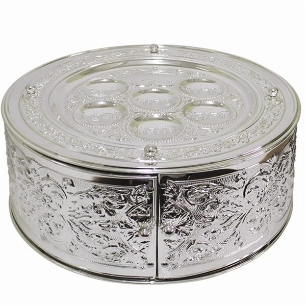 Majestic Silver Plated 3 Tier Matzah Seder Plate