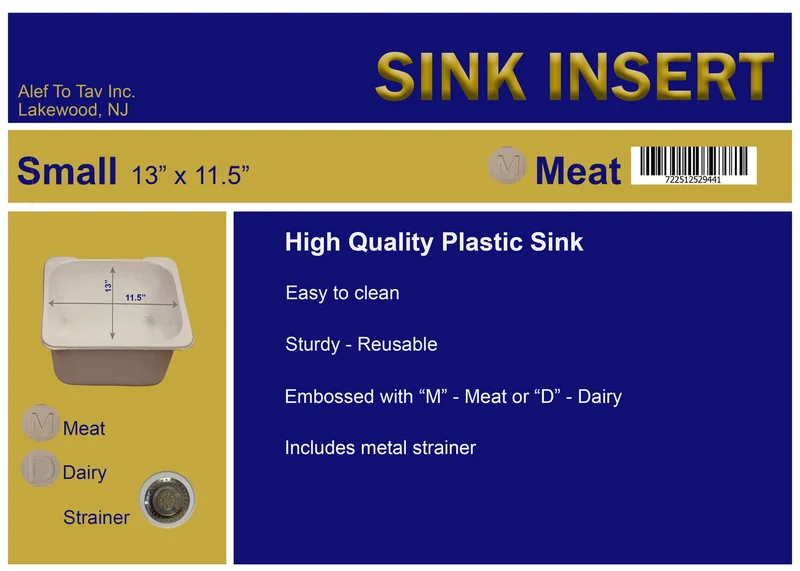 Embossed Sink Insert - Assorted Sizes for Meat and Dairy
