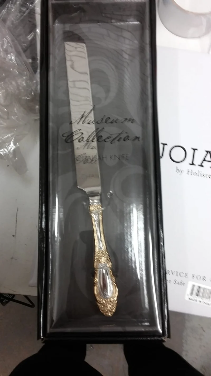 Museum Collection Duchess Gold Accent Challah Knife - Non-serrated