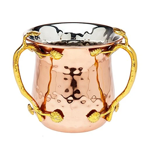 Godinger Leaf Design Washing Cup - Copper