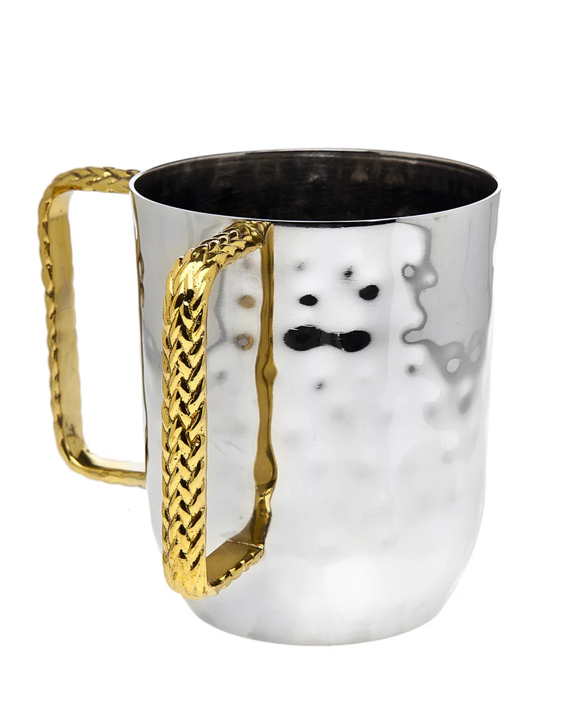 Godinger Herringbone Washing Cup, Stainless Steel with Brass Handles